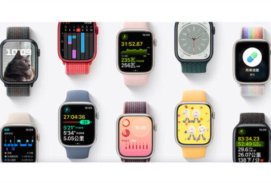 蘋果釋出 WatchOS 9 只要是 Apple Watch 4 以後機種都可以升級